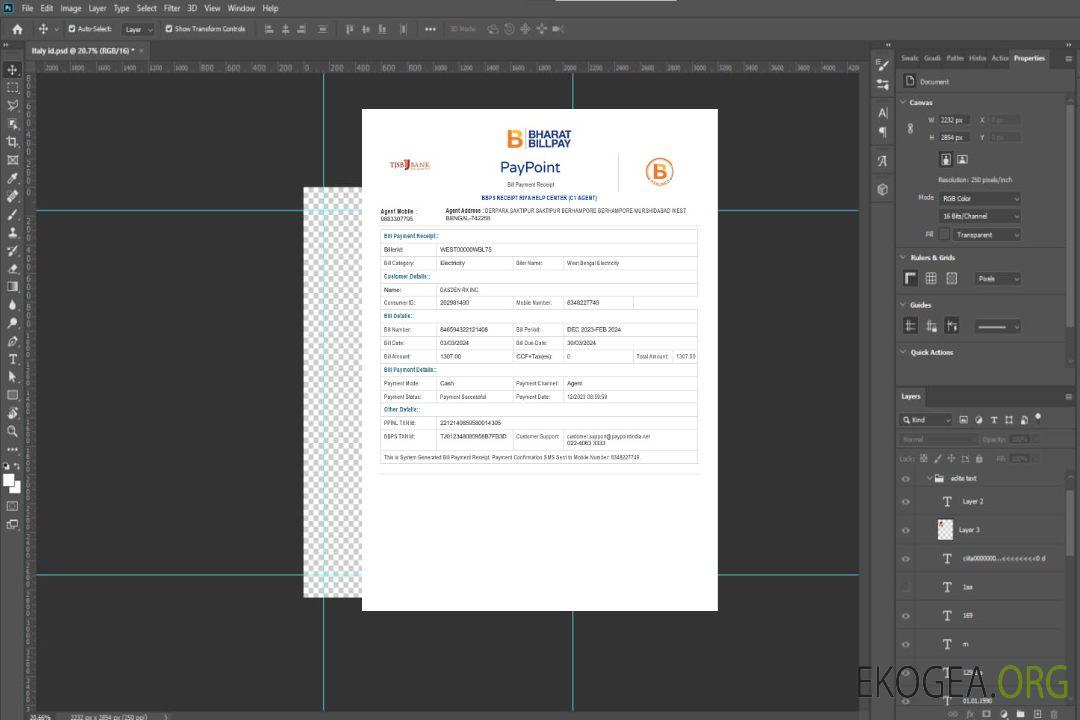 Modèle Word et PDF de facture de services publics d'électricité du Bengale occidental en Inde template Modèle Word et PDF de facture de services publics d'électricité du Bengale occidental en Inde template